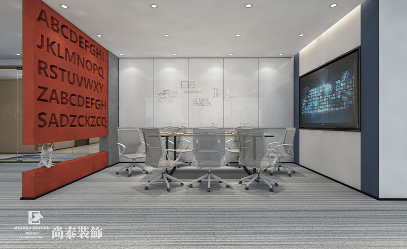 200平米咨詢公司深圳辦公室設(shè)計 | 凱洛格華成
