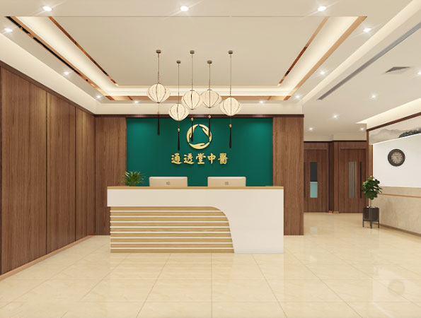 300平米中醫推拿中醫館裝修設計 | 通透堂中醫館