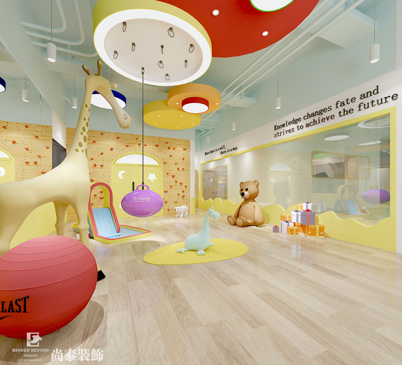 培訓機構裝修效果圖