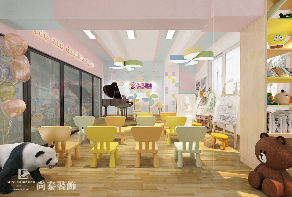 培訓(xùn)機(jī)構(gòu)裝修效果圖