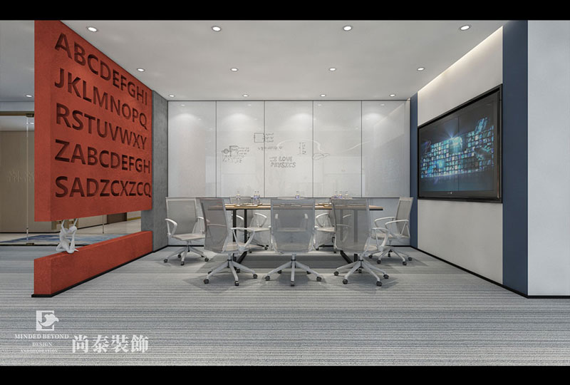 辦公室色彩如何搭配能提高工作效率?