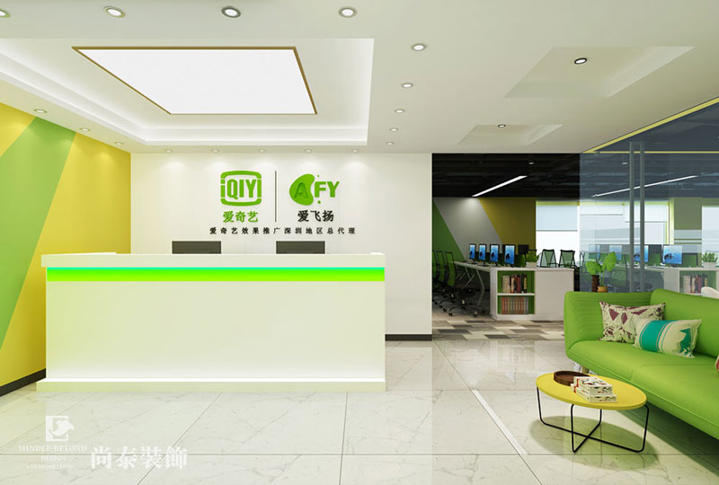 2021流行的辦公室裝修風格有哪些?