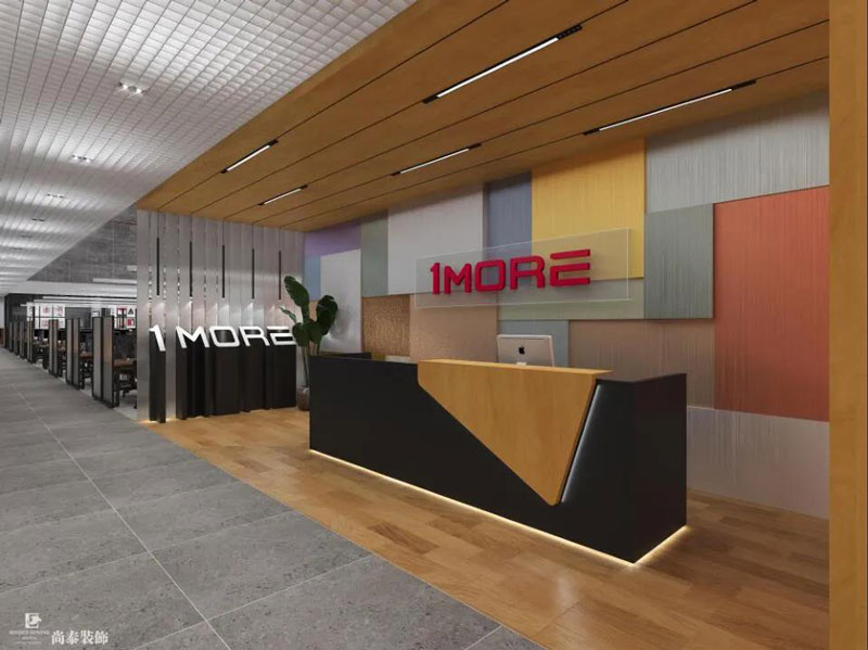 萬魔聲學辦公室裝修效果圖 萬魔聲學辦公室裝修效果圖