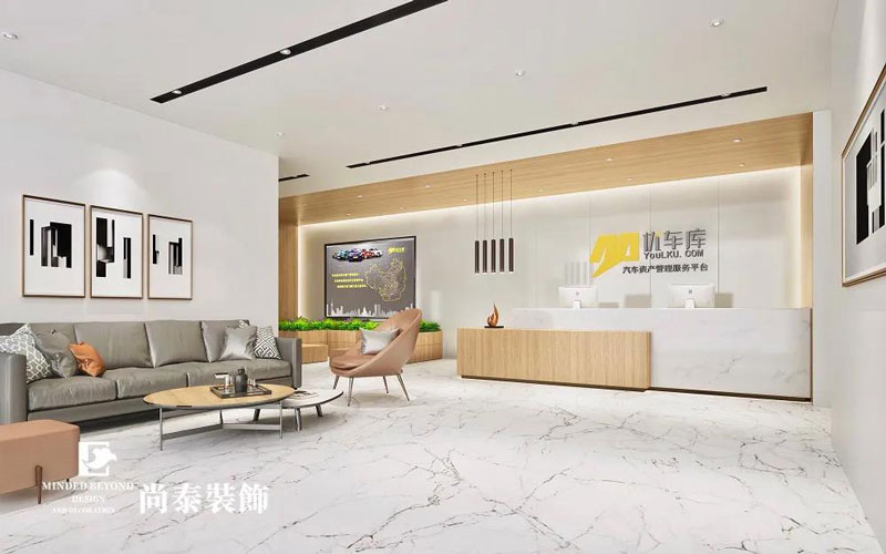 優車庫網絡辦公室裝修圖 優車庫網絡辦公室裝修圖