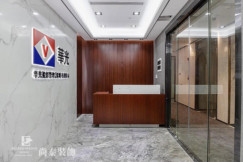 華光船務辦公室裝修圖片 華光船務辦公室裝修圖片