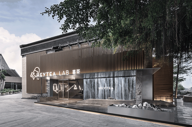 店鋪設(shè)計真的太重要了！