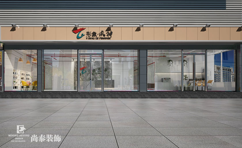 500平米廣告公司辦公室裝修設(shè)計 | 風(fēng)神廣告
