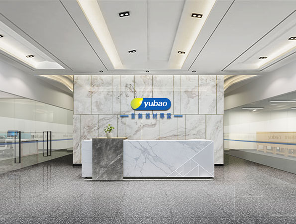 800平米時尚簡約珠寶辦公室裝修效果圖 | 金譽寶