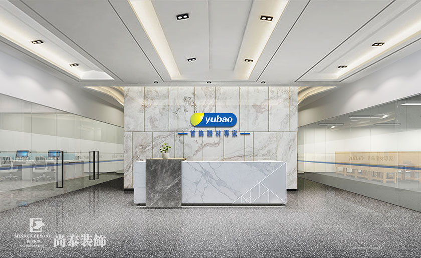 800平米時尚簡約珠寶辦公室裝修效果圖 | 金譽寶