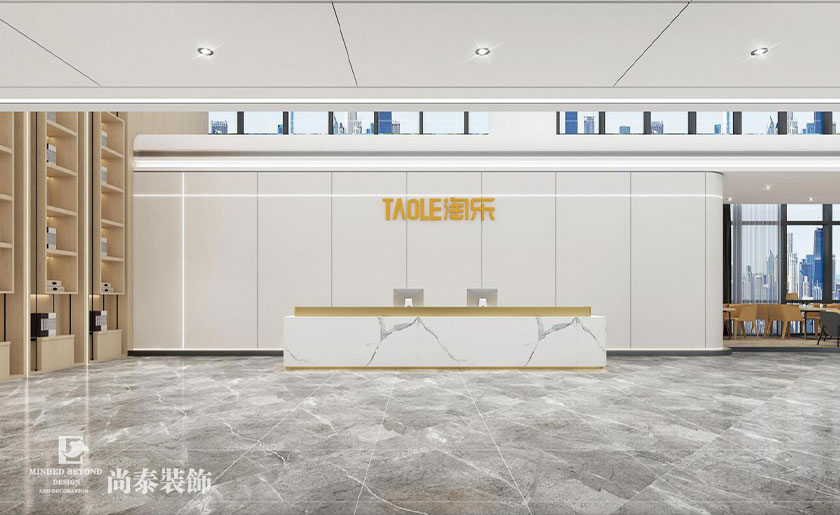 1500平米互聯網科技辦公室裝修效果圖 | 淘樂
