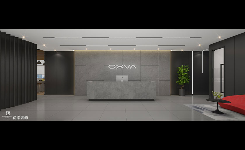 940平米現代科技辦公室裝修設計 | 愛樂米科技