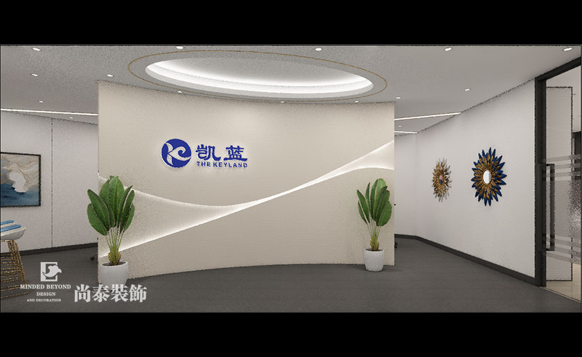 135平米珠寶設計公司辦公室裝修設計 | 凱藍品牌