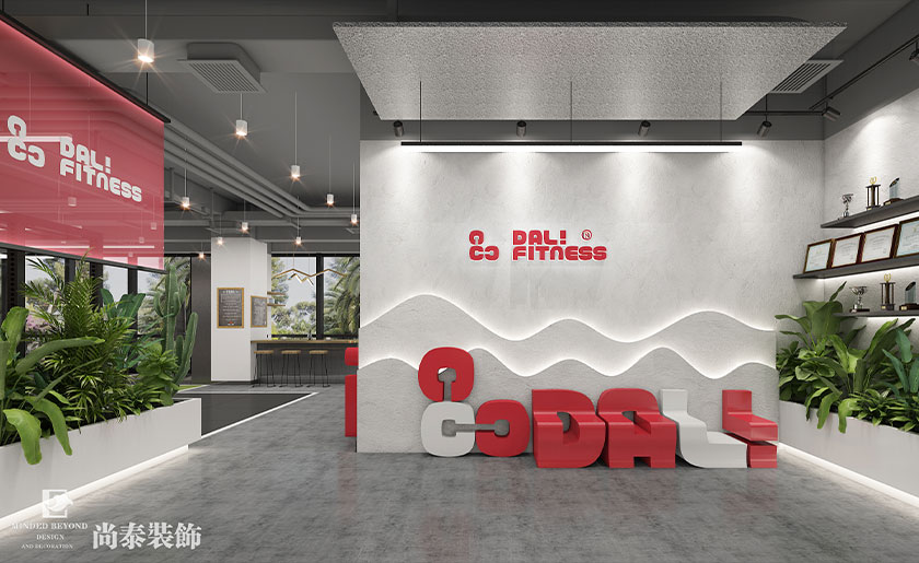 300平米現代工業風健身房裝修設計 | 大力健身房