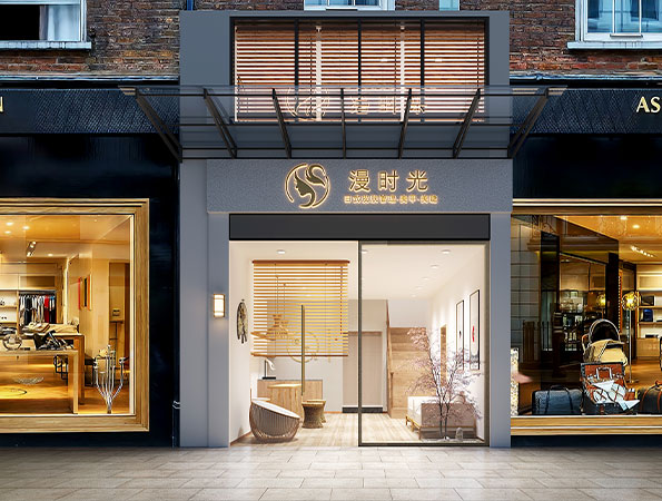 52平米日式美甲店裝飾設計 | 漫時光