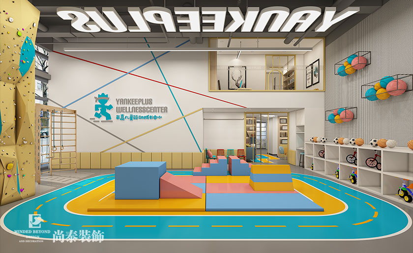 150平米兒童運動成長中心設計效果圖 | 英嘉