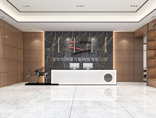 260平米科技公司辦公室改造裝修項目 | 阿德萬斯