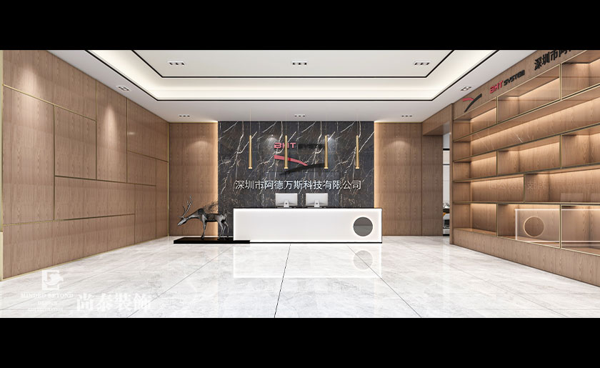 260平米科技公司辦公室改造裝修項目 | 阿德萬斯