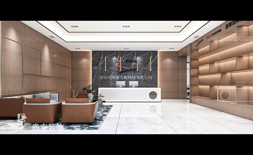 260平米科技公司辦公室改造裝修項目 | 阿德萬斯