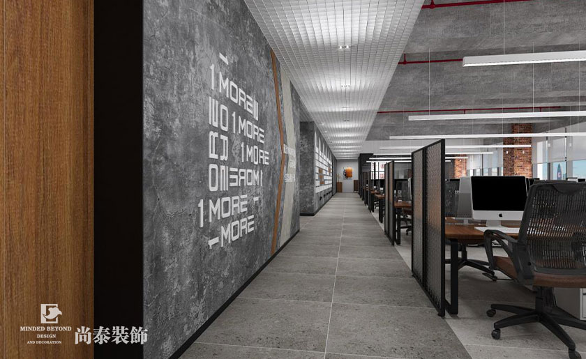 6500平米聲學科技公司辦公室裝修 | 萬魔聲學