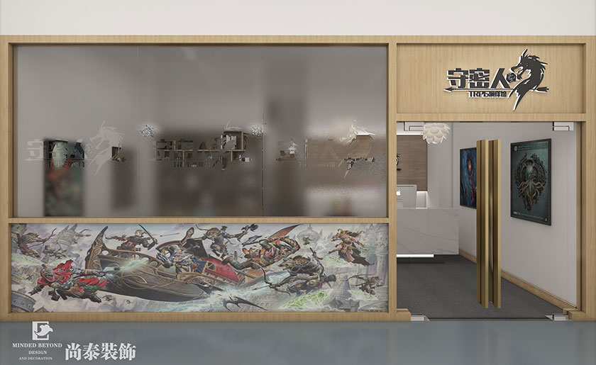 80平米深圳桌游店裝修設計 | 守密人