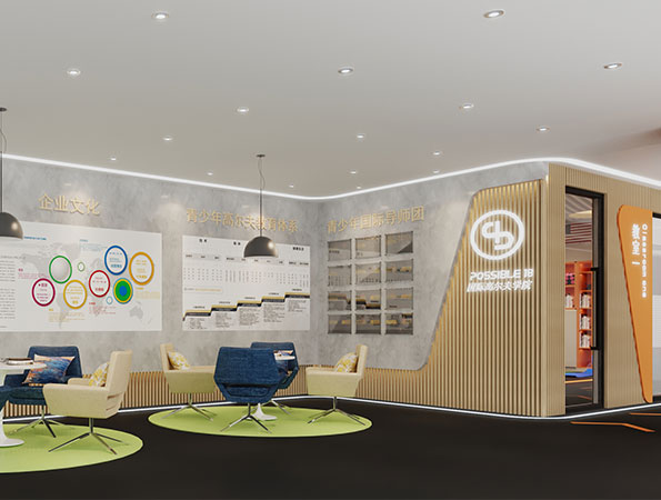 340平米高爾夫教育空間設計效果圖 | 龍華觀瀾高爾夫