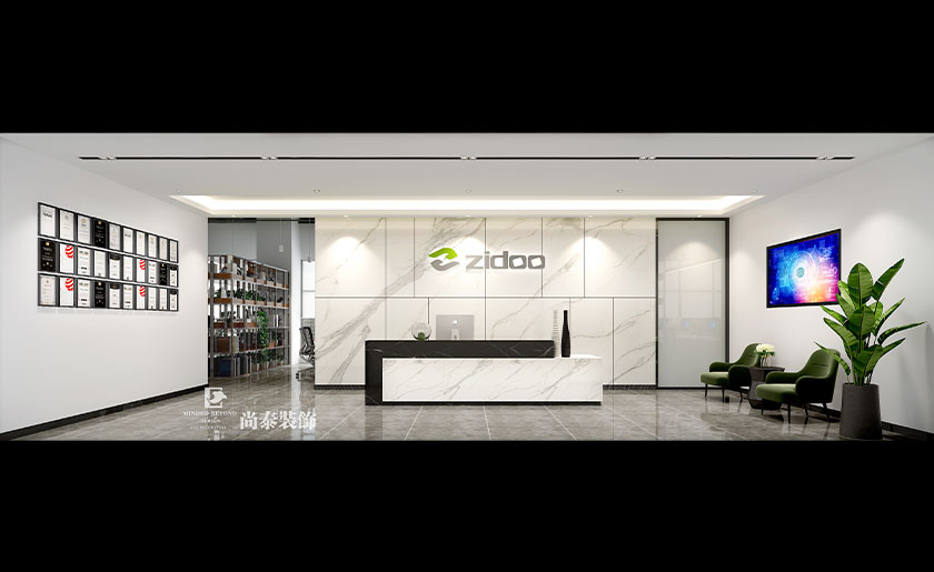 800平米消費電子公司辦公室設計 | 深智電