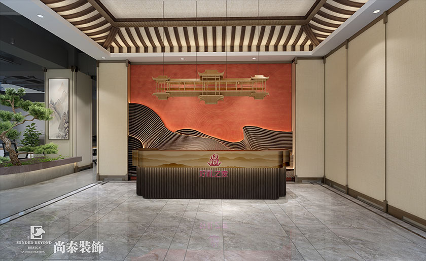 500平米禮品電子商務公司中式辦公室 | 好禮之家
