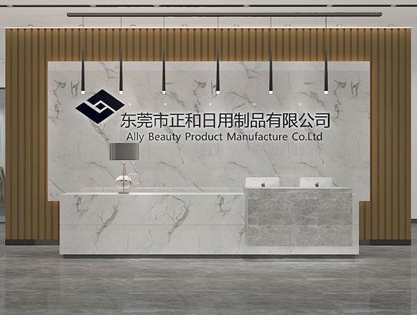 1400平米外貿(mào)公司辦公室裝修設(shè)計(jì) | 正和日用制品