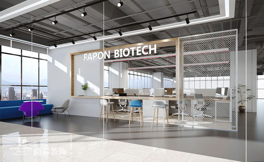 3000平米知名生物技術企業辦公室設計裝修 | 菲鵬生物