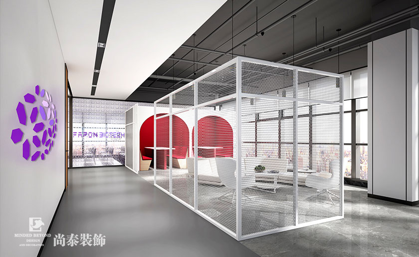 3000平米知名生物技術企業辦公室設計裝修 | 菲鵬生物