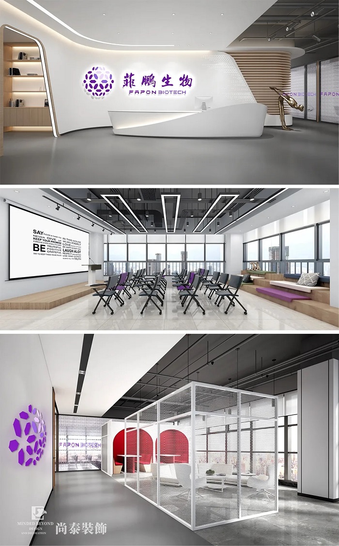 深圳辦公室設計,尚泰裝飾,裝修案例 深圳辦公室設計,尚泰裝飾,裝修案例