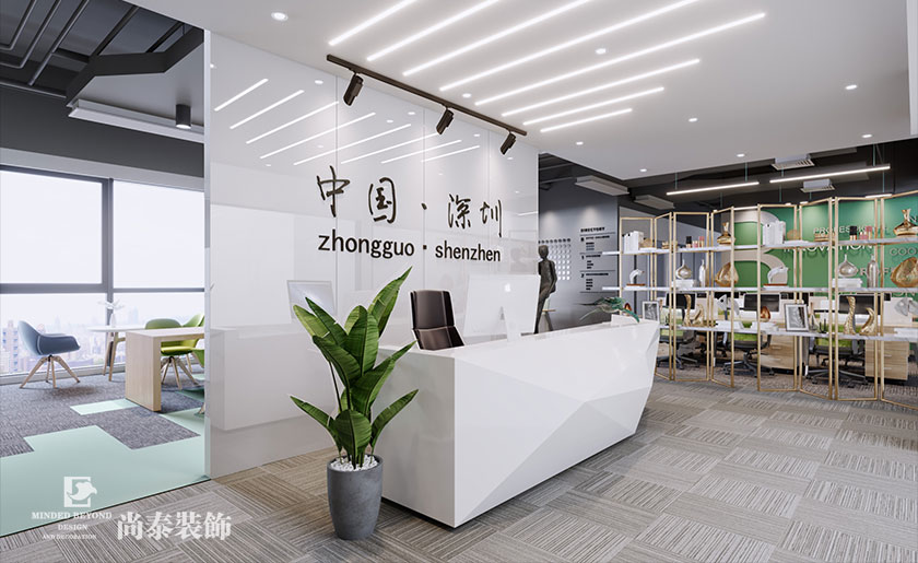 500平米簡約現代寫字樓辦公室裝修效果圖 | 有所為大廈