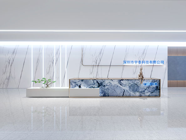 2500平米通信設備科技公司辦公室設計 | 宇泰科技