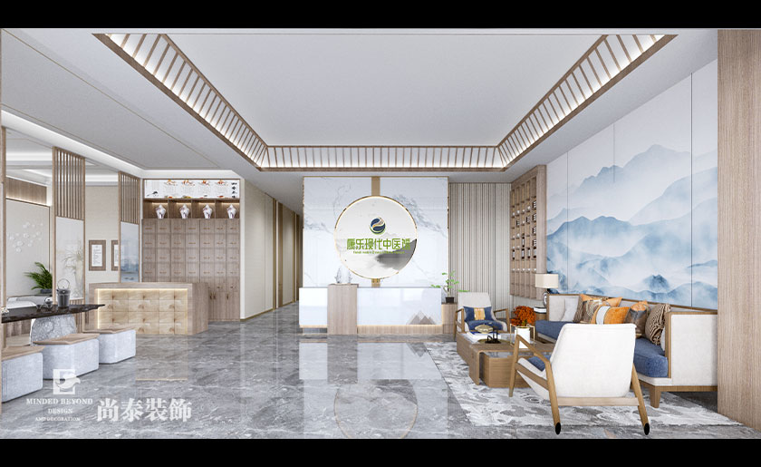 500平米中醫理療養生館設計方案 | 康樂現代