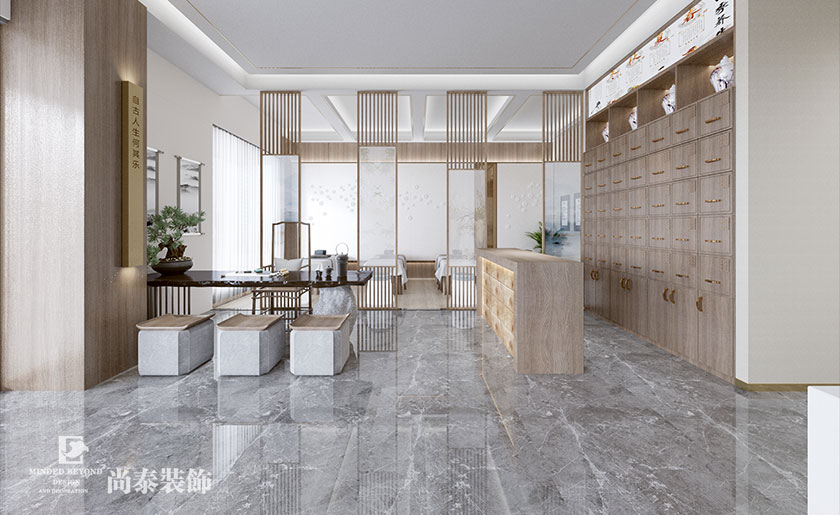 500平米中醫理療養生館設計方案 | 康樂現代