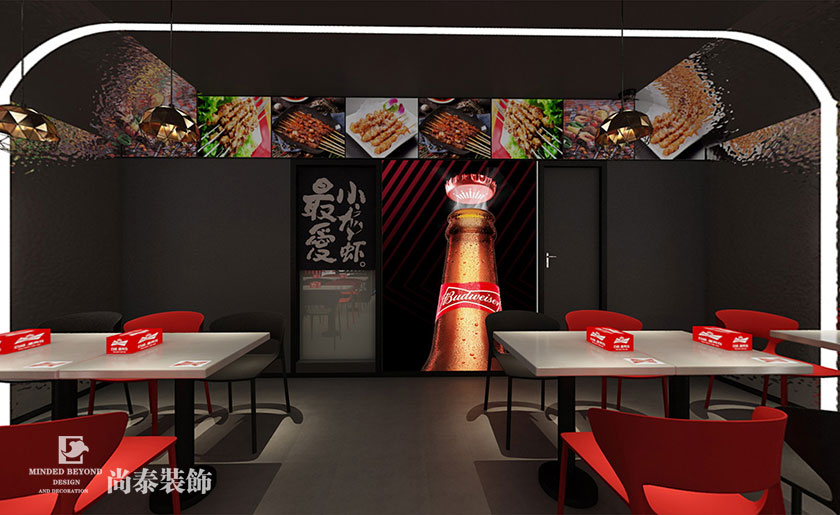 200平米燒烤啤酒主題餐廳裝修設(shè)計(jì) | 龍巢