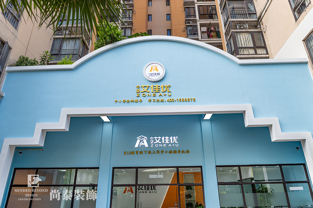 深圳裝修設(shè)計公司需要申請什么資質(zhì)？怎么辦理最合適？