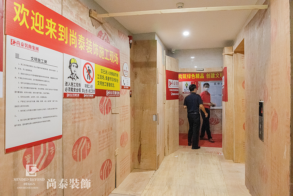 廠房裝修濕地面如何施工環氧地坪漆?