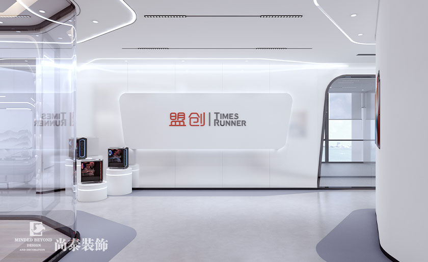 500平米IT公司辦公室裝修設計效果圖 | 盟創科技