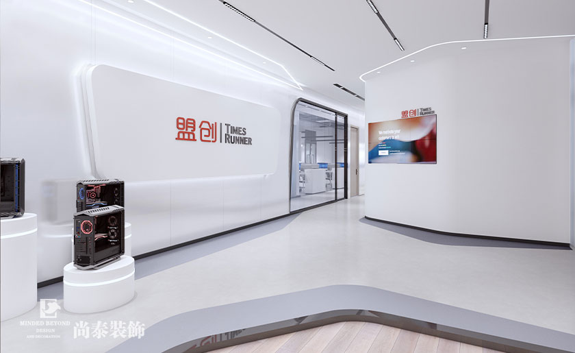 500平米IT公司辦公室裝修設計效果圖 | 盟創科技