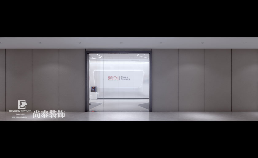 500平米IT公司辦公室裝修設計效果圖 | 盟創科技