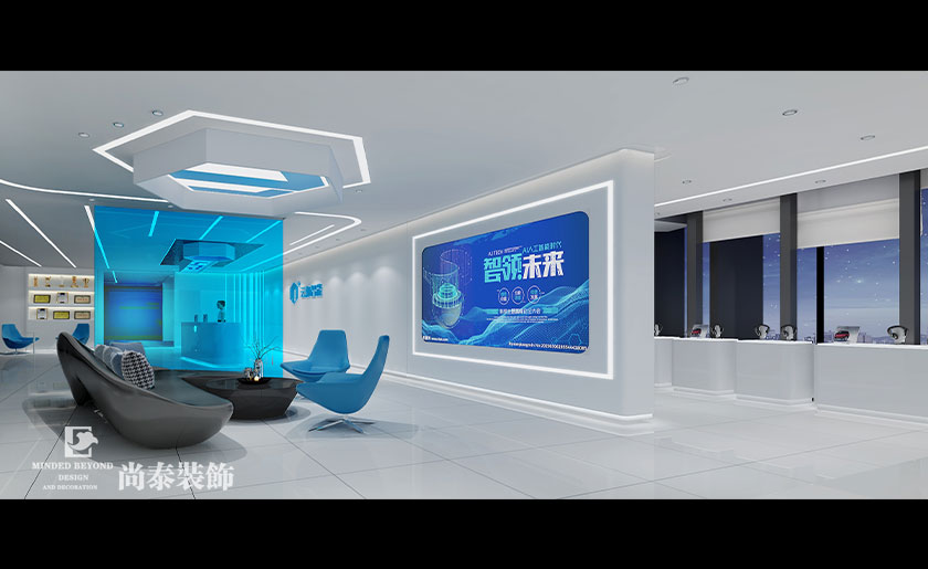 深圳4000平米智能科技公司辦公室裝修設計案例 | 云伽智能