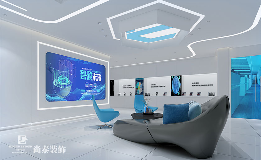 深圳4000平米智能科技公司辦公室裝修設計案例 | 云伽智能