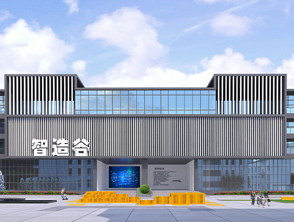 科技產業園區建筑外觀裝修設計案例 | 智造谷