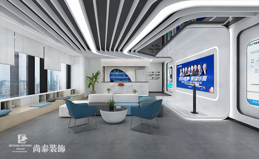 東莞600㎡健康產業公司辦公室裝修 | 華夏名足