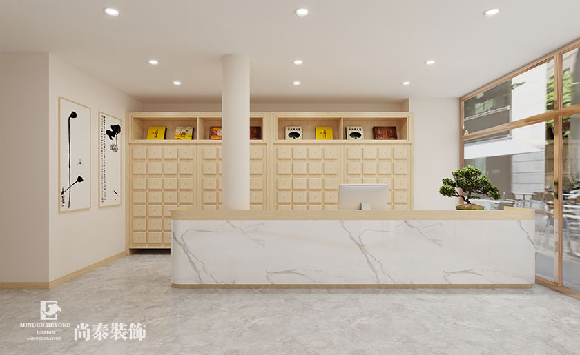 200平米深圳中醫(yī)診所裝修設計案例 | 家和中醫(yī)