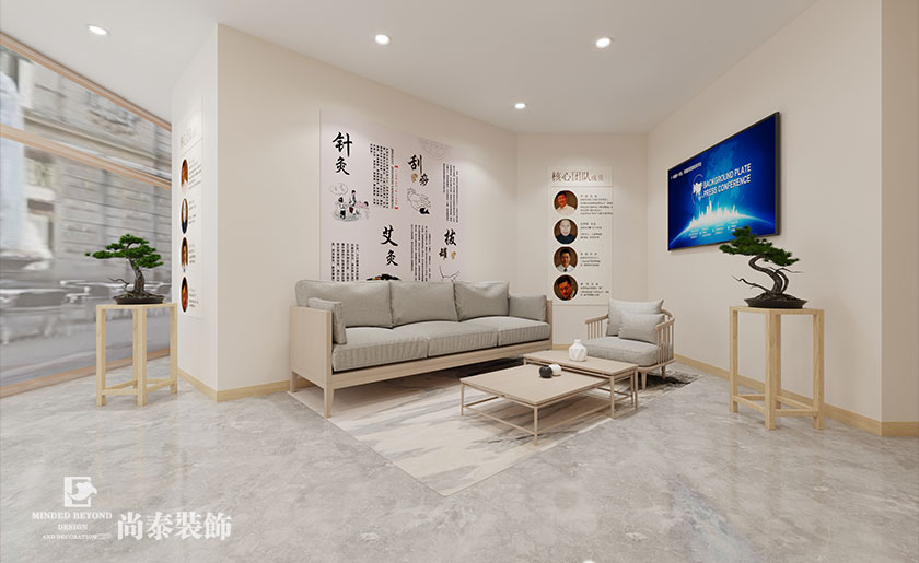 200平米深圳中醫(yī)診所裝修設計案例 | 家和中醫(yī)