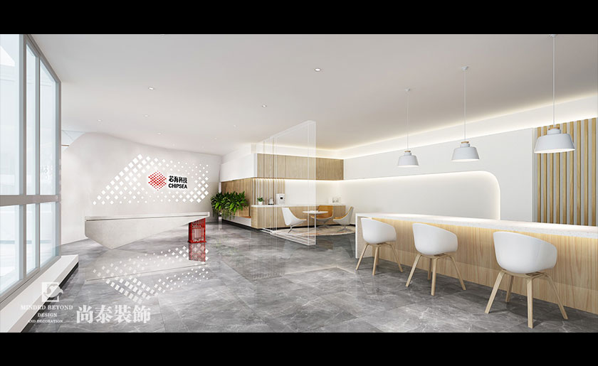 深圳辦公室裝修設計9000平米上市科技公司 | 芯海科技