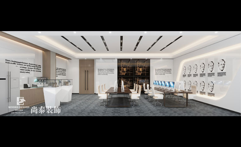 深圳辦公室裝修設計9000平米上市科技公司 | 芯海科技