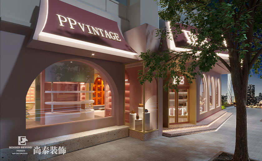 深圳店鋪設計-240平米現代風中古店 | PPVINTAGE